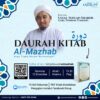 Daurah Kitab al-Mazhab - Normal