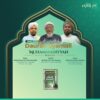 Daurah Syamail Muhammadiyyah | Yuran Daurah Online + Kitab + Rakaman