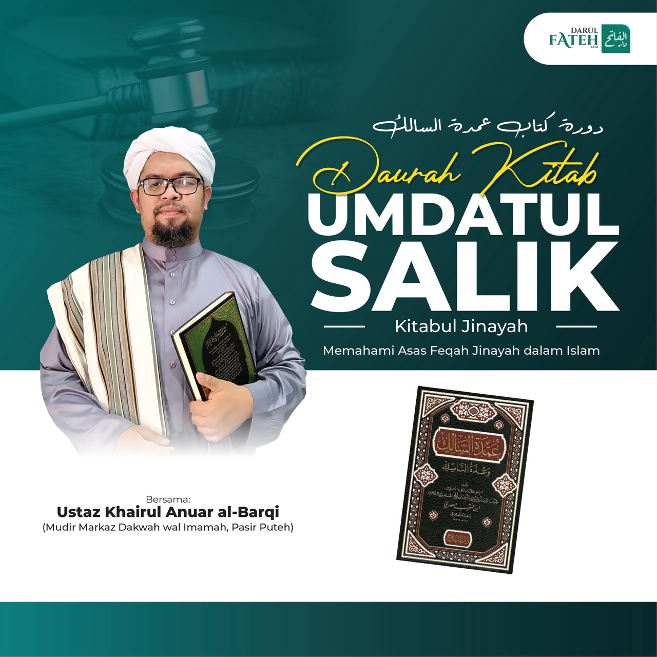 Daurah Kitab Umdatul Salik – Kitabul Jinayah