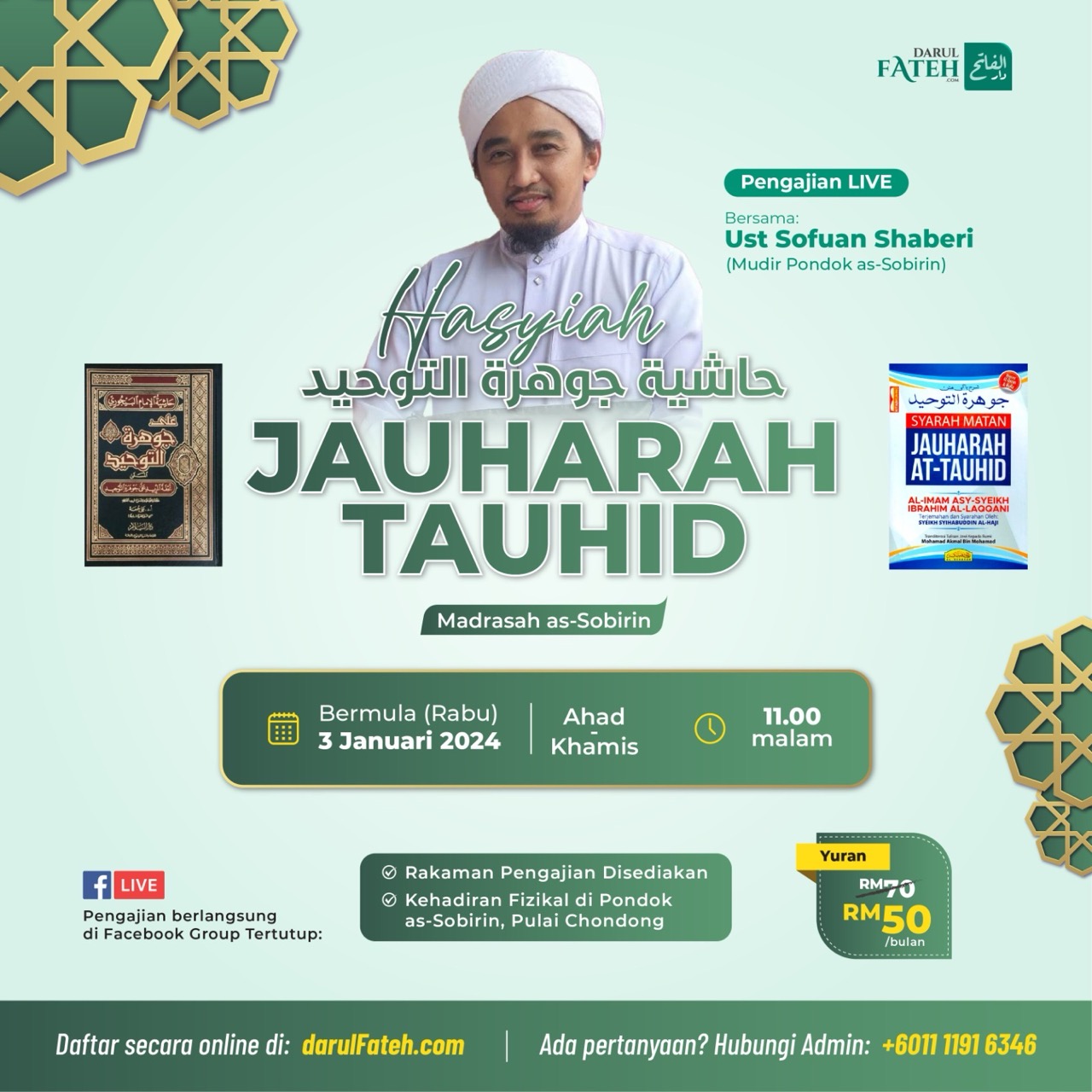 Madrasah Assobirin Syukbah Aqidah | Kitab Jauharah Tauhid