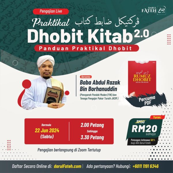 Webinar Dhobit Kitab 2.0 - Basic