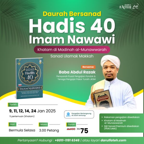 Daurah Bersanad Hadis 40 Imam Nawawi