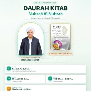 Daurah Kitab Nubzah - Pakej Asas